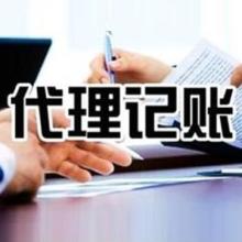 财务咨询 为企业与个人创造价值的智慧之选